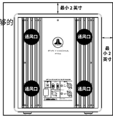 JL Audio Fathom f113 V2 - 内置安装的特殊注意事项 - 1