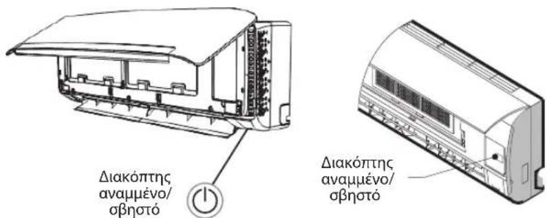 WHIRLPOOL SPIW4122 - Anoppiyn natapiow - 2