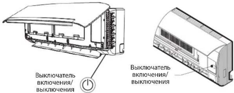 WHIRLPOOL SPIW4122 - Ytuln3aun6aTaapeek - 6