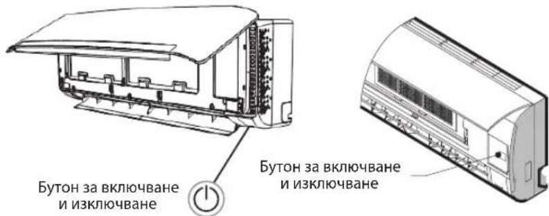 WHIRLPOOL SPIW4122 - 13XbPnHeHa6aTepuIte - 7