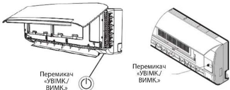 WHIRLPOOL SPIW4122 - Ytulizauia6atapenok - 6