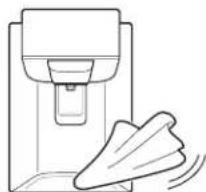 LG LRMVC2306D - Cleaning the Dispenser Tray - 1