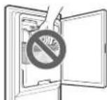 LG LRMVC2306D - CAUTION - 1