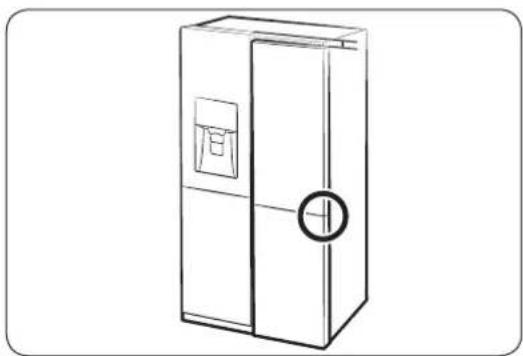 SAMSUNG RF28K9070SR - To adjust the height of a door - 1