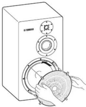 YAMAHA NS5000 - yctahOBka 3aunTHbIX peweTOK - 1