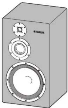 YAMAHA NS5000 - Placement des enceintes - 3