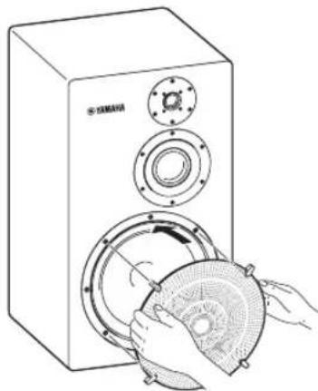 YAMAHA NS5000 - Cómo conectar los protectores - 1