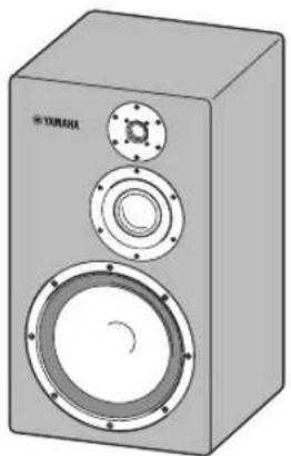 YAMAHA NS5000 - Placement des enceintes - 2
