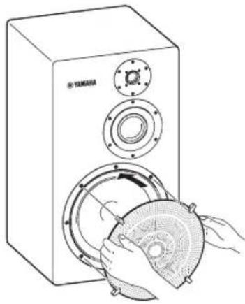 YAMAHA NS5000 - Montage des grilles de protection - 1
