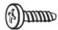 WHIRLPOOL WRF535SWHW - Inversion du sens d'ouverture de la porte - porte standard (optionnel) - 1
