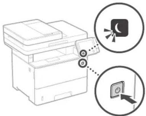CANON iSENSYS MF543x - Το μηχάνημα δεν φαίνεται να λειτουργεί - 1