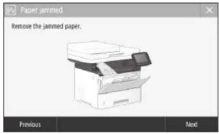 CANON iSENSYS MF543x - Апарат не працює Застрягання паперу - 3
