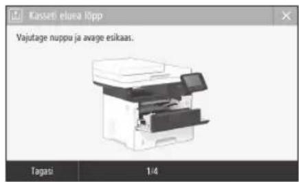CANON iSENSYS MF543x - Toonerikasseti väljavahetamine - 1