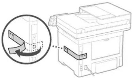 CANON iSENSYS MF543x - USB-kábelen keresztüli csatlakozás - 3