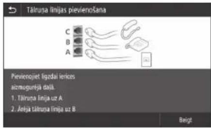 CANON iSENSYS MF543x - Pirms konfigurēšanas sākšanas - 4