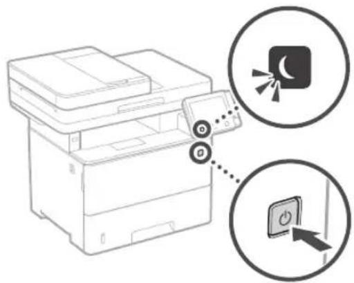 CANON iSENSYS MF543x - Апарат не працює Застрягання паперу - 1