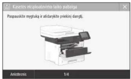 CANON iSENSYS MF543x - Dažų kasetės pakeitimas - 1