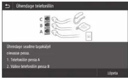 CANON iSENSYS MF543x - Enne konfigureerimise alustamist - 4
