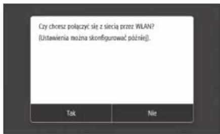 CANON iSENSYS MF543x - Określanie metody łączenia - 1