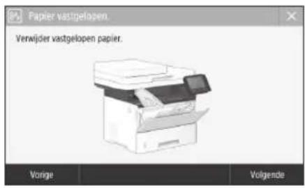CANON iSENSYS MF543x - Er zijn papierstoringen opgetreden - 1