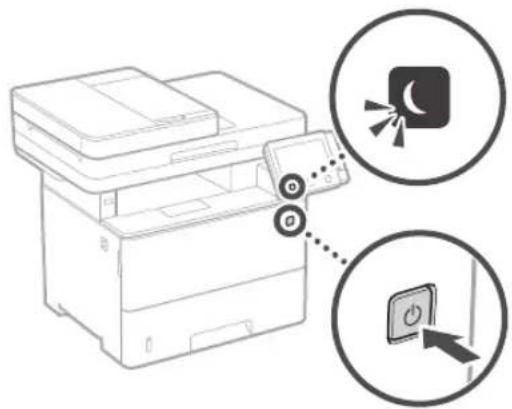 CANON iSENSYS MF543x - Das Gerät scheint nicht zu funktionieren - 1