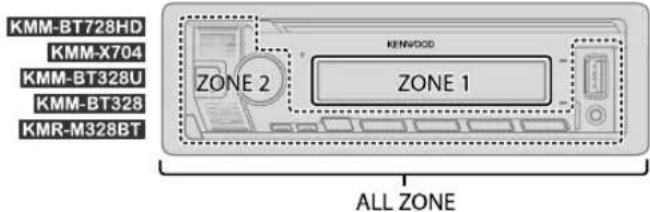 KENWOOD KMRM328BT - DisplaySettings - 1