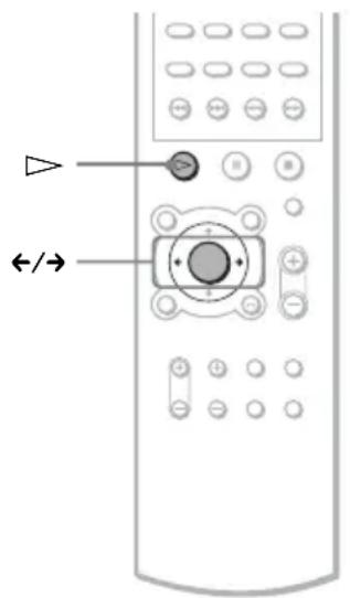 SONY AVDC700ES - Pour faire pivoter l'image en cours - 1