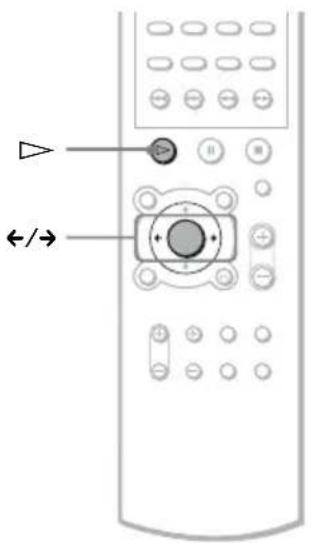 SONY AVDC700ES - To rotate the current image - 1