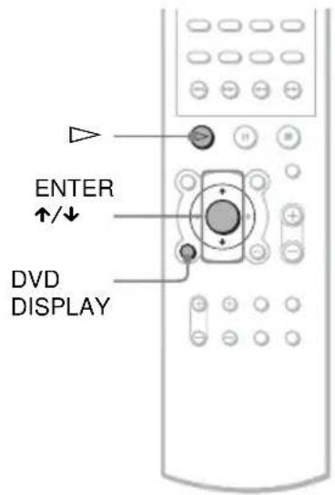 SONY AVDC700ES - Setting the shuffle mode in the Control Menu - 1