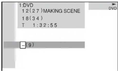SONY AVDC700ES - Appuyez sur ENTER. - 1