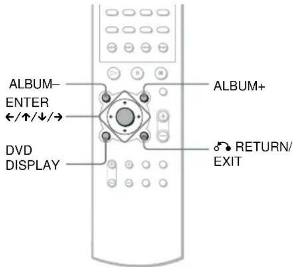 SONY AVDC700ES - Selecting an album and track - 1