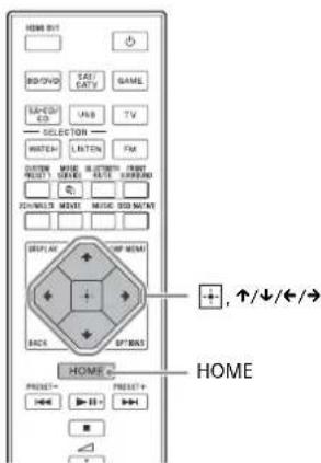 HOME +↑/↓/←/→ HOME