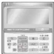 PANASONIC S125PF1E5A - Wireless Remote Controller Timer Remote Controller - 2