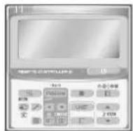 PANASONIC S106MK1E5A - Unidad de mando a distancia del temporizador - 1