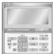 PANASONIC S106MK1E5A - Τηλεχειριστήριο χρονοδιακόπτη - 1