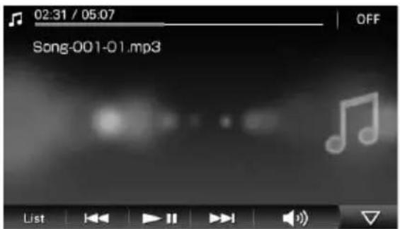 SONY NVU94T - Audio playback display - 1