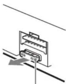 SONY CDXGT24W - Remplacement du fusible - 1