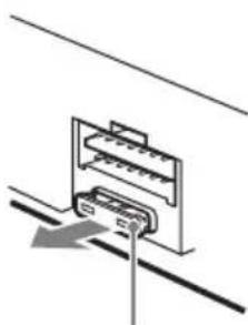 SONY DSXMS60 - Sustitución del fusible - 1