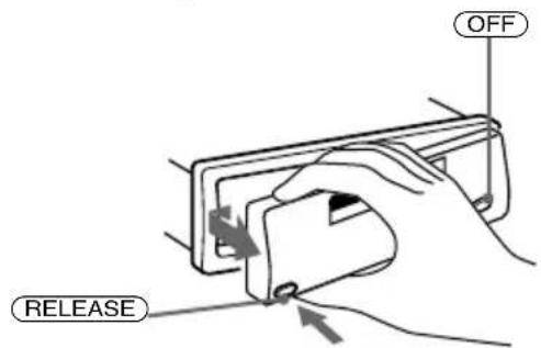 SONY XRCA333 - Detaching the front panel - 1