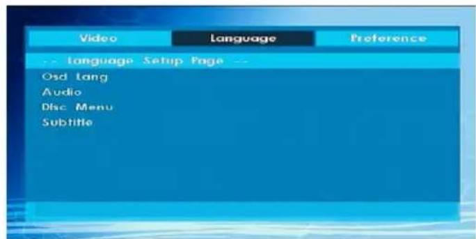MANHATTAN MT19LED12DVX - Language Setup - 1