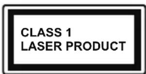 OCEANIC OCEALED24S19B3 - Symboles sur le produit - 1