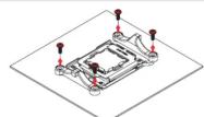 Noctua NHL12S - Elever le systeme de rétenzion d'originemettre en place la contre-plaque - 1