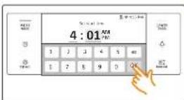 SAMSUNG NQ70M7770DS - How to set the oven for delay timed cooking - 2
