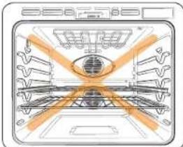 SAMSUNG NQ70M6650DG - CAUTION - 1