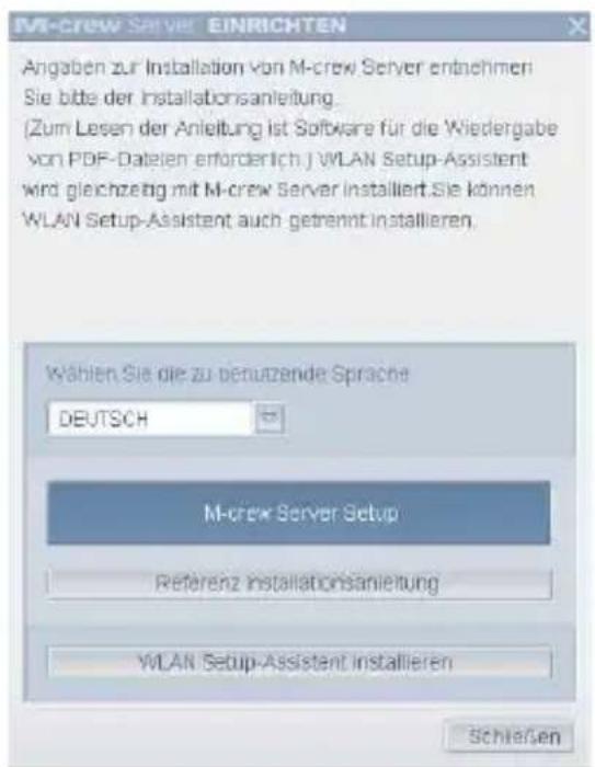 SONY CPFIX001 - Installieren von M-crew Server - 1