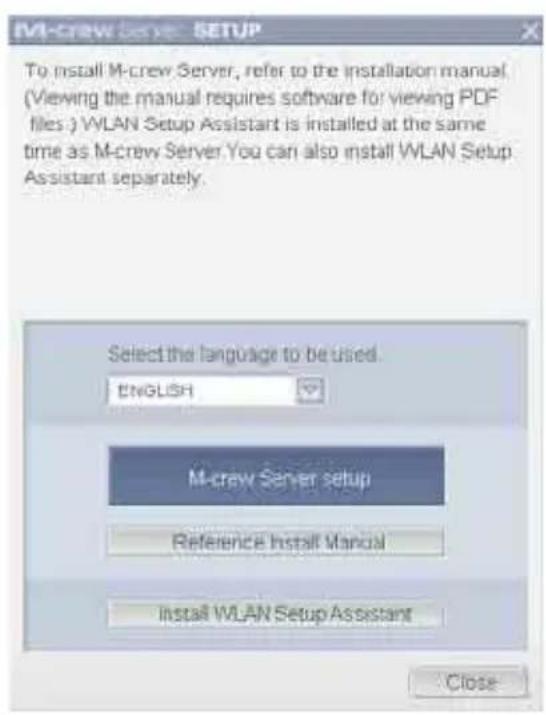 SONY CPFIX001 - Instalacja M-crew Server - 1