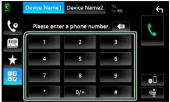 JVC KWM650BT - Enter a phone number with number keys. - 1