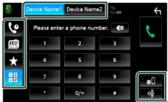 JVC KWM650BT - Select a dialing method. - 1