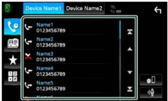 JVC KWM650BT - Select the phone number from the list. - 1