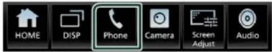 JVC KWM650BT - Touch [Phone]. - 1